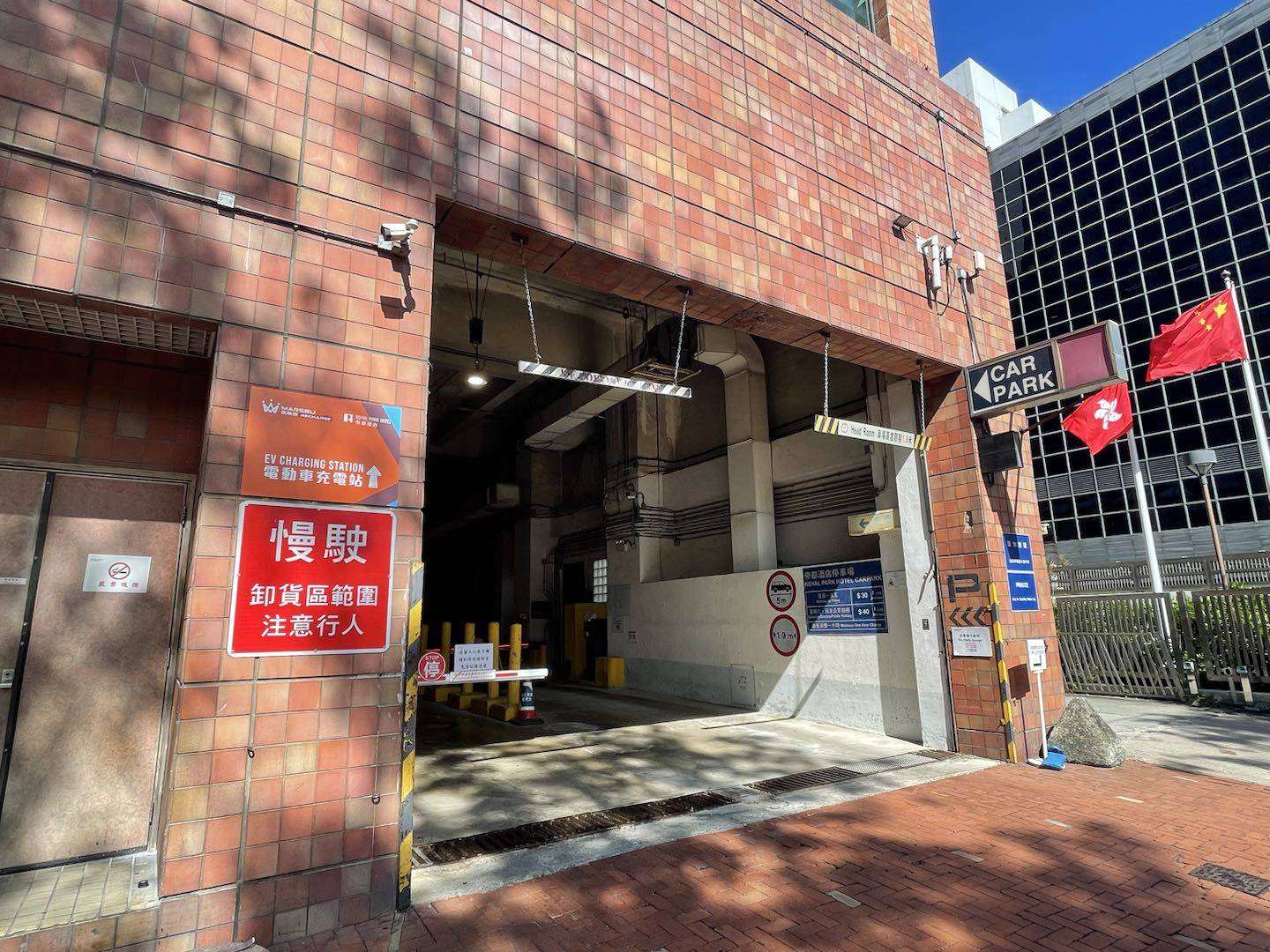 20251208-094314.657-3