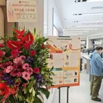 Weixin Image_20251201000618_147_140