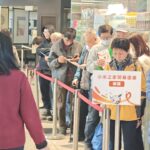 20260114-205202.177-7