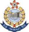 1200px-Hong_Kong_Police_Force.svg