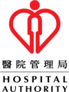hospital authority