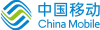 中国移動